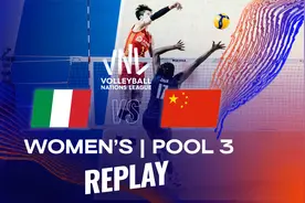 全场回放：2023世界女排联赛香港站 意大利女排vs中国女排