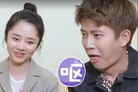 和已婚男演员合作有多难？任嘉伦脱口而出的媳妇，谭松韵：完蛋了视频封面