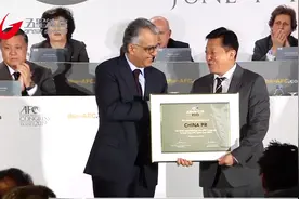 中国10座城市承办2023年亚洲杯 时长31天创赛事记录