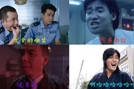 盘点万恶之源的表情包，原版视频终于找到了，看一次笑一次视频封面