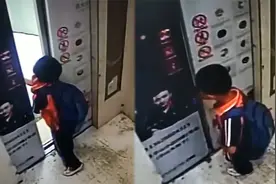 熊孩子阻挡电梯关门十余次被夹手 业委会:未追究责任、已警示业主视频封面