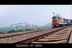 北京石油化工学院——物流管理专业介绍视频封面