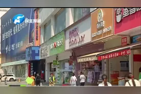 昔日“鞋王”达芙妮，如今“缩水”即将落幕？