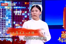 您的心率测对了嘛？阜外医院急诊科护士教您如何正确在家测心率