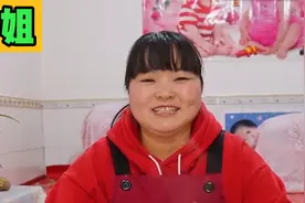 陕北霞姐：凭借陕北特色美食走红，留守村妇逆袭百万美食博主