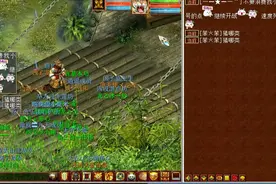 大话西游2：难忘的记忆，陕西专区开区第一次大PK！