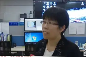 今日小寒：强冷空气后天来袭 琼州海峡将有大风视频封面