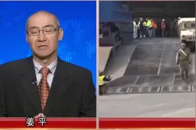 今晨快评：美国对乌克兰提供高额的军事援助，其目的在于攫取财富视频封面