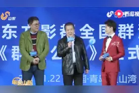 实现演员梦的机会来了！《群演公社》项目启动，晋级者可获出演机会