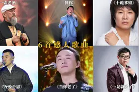 百善孝为先，6首深情感人的歌曲，每首都很动听，触动人心！