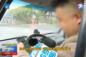 正午热话题·暗访货拉拉：应聘货拉拉司机 准入门槛低 培...视频封面