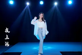 靓声翻唱一首《夜上海》，经典歌声，带你回到曾经的岁月！