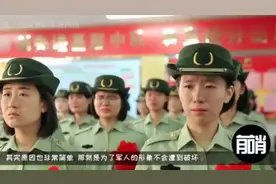 解放军士兵退伍后，能带走军装吗？