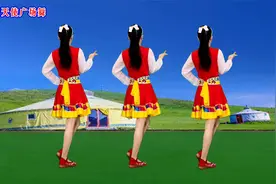 草原天籁广场舞《歌在飞》零基础步伐，背面演示更好学