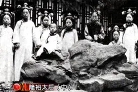 1912年，孙中山成立民国，载沣下野清朝悲剧终由隆裕一女子承担