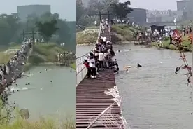 景区吊桥断裂多人落水：游客嬉闹致吊桥锁链断裂侧翻，已停业整顿视频封面