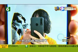 杭州：两位姑娘烫卷发 才洗一次就直了！理发店怪她们没打理好？