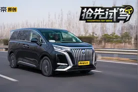 试驾腾势D9 EV，实测续航大揭秘！双枪充电有何优势？视频封面