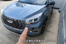 手动挡开5毛钱一公里？抄底入手老款瑞虎5X，来看看400公里实测视频封面