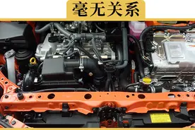 混动车的“E-CVT”和普通CVT有啥区别？是更先进的技术吗视频封面
