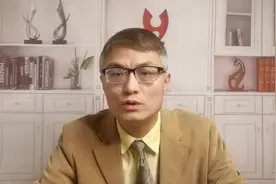 微信红包或转账，对方退款了，当时钱在哪？风险有多大？视频封面