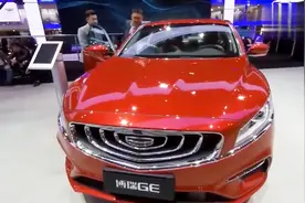 吉利博瑞GE作为B级车，非常省油，售价仅需14万元，想买了吗？