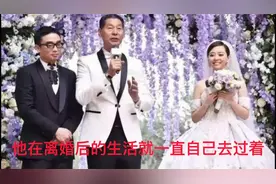 冯轲疑似已和张碧晨开始新生活，网友为张靓颖声讨，怎么回事？视频封面