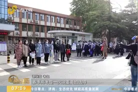 注意！山东2021年春季高考知识考试开考，成绩将于6月27日前公布视频封面