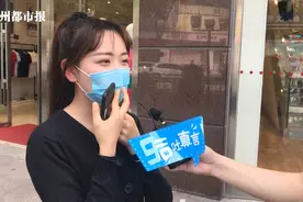 9后吐真言丨当代年轻人的婚恋价值观