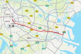 天津地铁9号线（天津站-东海路）行驶路线示意图视频封面