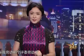 金星秀：在金星眼皮子底下玩黑幕，金姐愤然离席，不陪你们玩了！