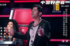 好声音：18岁生日那天，周杰伦给她唱生日快乐歌！小姑娘没遗憾了
