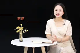 “人情薄如纸”，这三礼不要乱随，很容易吃亏视频封面