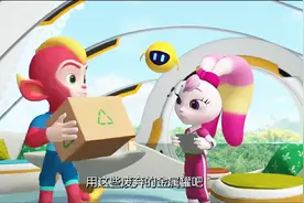 宇宙护卫队：闪电用废弃的金属罐打造一个环保吉他，音色真好听视频封面