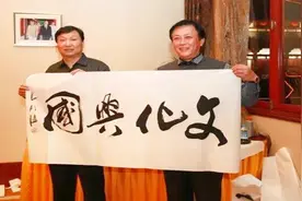 唐国强书法：江湖气太重！专家：算不上艺术!视频封面