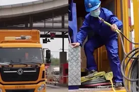 60年一遇持续极端高温 13省市50台应急发电车抵川支援供电视频封面