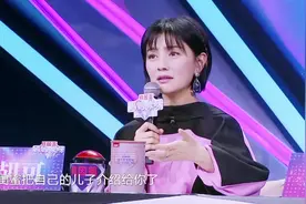 妈妈咪呀：被闺蜜变儿媳的妈妈，勇嫁小十几岁老公，热衷爱心公益视频封面