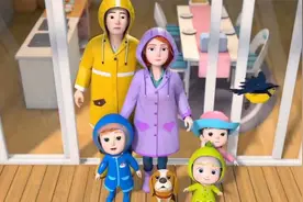 益智早教动画，外面下雨了要怎么出去玩呢，那就穿上雨衣雨鞋吧