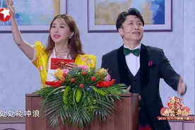 2022东方春晚：张海宇李菲儿范湉湉大锁杨宇光《家庭颁奖典礼》视频封面