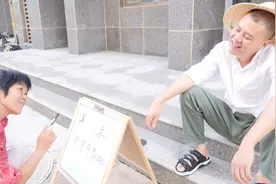4个9加起来等于100，写出送超级跑车一辆，农村大妈几秒写出，牛