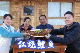 都说年夜菜不能没有鱼，今天做一道红烧鲤鱼，儿子直喊过年还要吃