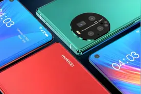 放弃三星屏幕？华为Mate40屏幕供货商曝光，华为依旧支持国产！视频封面