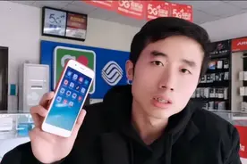 办业务还去营业厅？教你重置移动号码服务密码，在家轻松改业务视频封面