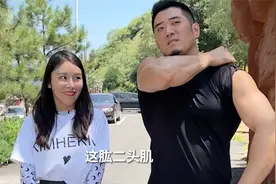 剩女爱情保卫战：美女相亲遇肌肉男，看身材瞬间动心，太尴尬了~视频封面