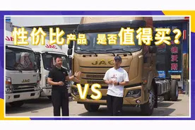 德沃斯大金牛也有高顶双卧6米8，舒适性拉满还能合规拉12吨货