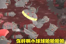 官方不做人记 冰与火之舞XI-X It Go严判一命通关&细节解析&整活