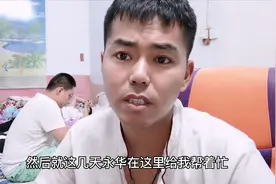 新来厨师兄弟辞职离开，谁的人生谁做主！小超只是提出自己的建议视频封面