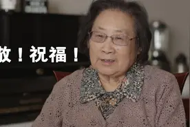 “屠呦呦”的名字，暗藏一生的使命！名人背后的故事让人泪目!