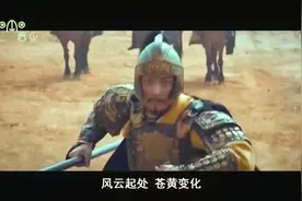 男人该听得沙场战歌《还我一个太平天下》，震撼的歌声，气势磅礴