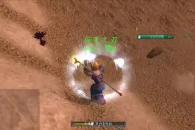 魔兽怀旧服:黑莲花如雨后春笋遍布各地，一早上采十五朵视频封面